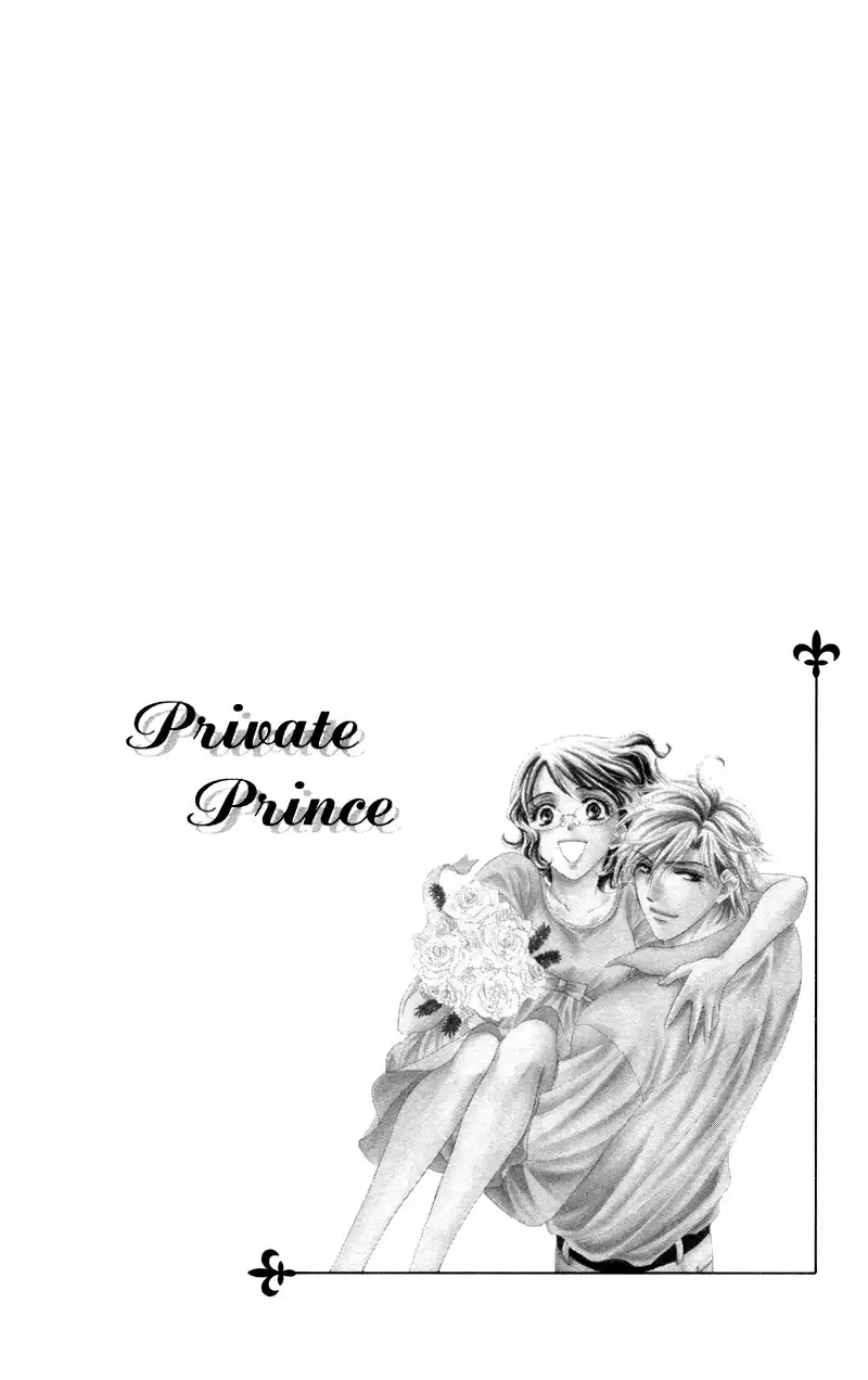 Private Prince Chapter 7 3